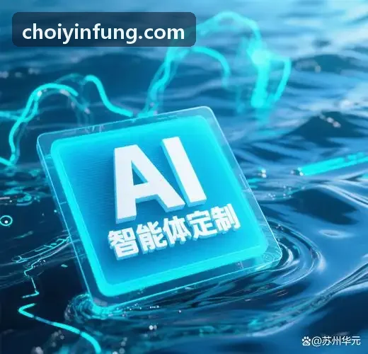J9娱乐直营流批一体技术演进分析