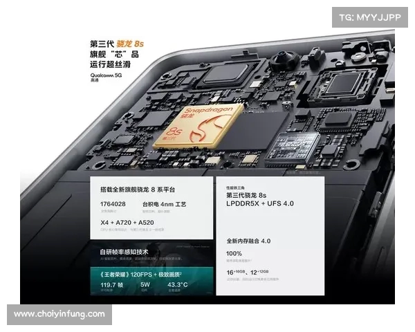 iQOO Z9打游戏时出现震动声怎么办如何解决该问题 iQOO Z9打游戏时出现震动声怎么办如何解决该问题