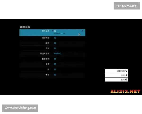 卓威与外星人显示器在玩FPS游戏时的表现对比分析 卓威与外星人显示器在玩FPS游戏时的表现对比分析