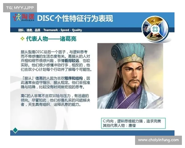 以想玩游戏就玩游戏的男生为中心探讨其个性特点与生活态度的心理分析 以想玩游戏就玩游戏的男生为中心探讨其个性特点与生活态度的心理分析